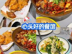 -金哥私房菜馆(张府园总店)