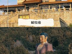 -济南大明湖景区