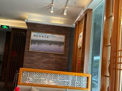 -楚鲜·汉正街一号(天河店)