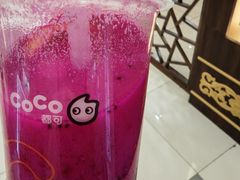 -CoCo都可(新太阳宫店)