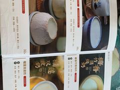 -民信老铺(华盖路店)