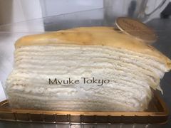 香草千层-布歌东京(德基BHG店)