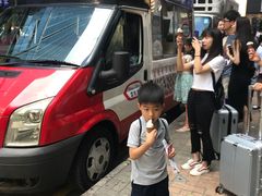 -Apple 零售店(Canton Road)