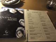 菜单-EN SPACE恩空间
