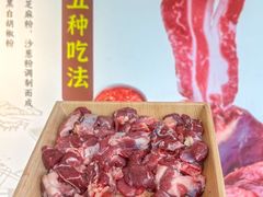 -313羊庄鲜羊火锅·鲜羊肉烧烤(李村店)