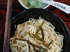 -赤酱红油(家乐福店)