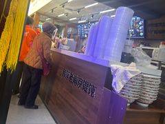 -韩萍老南京馄饨(河西万达店)