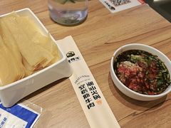 -哈尔滨融创文旅城