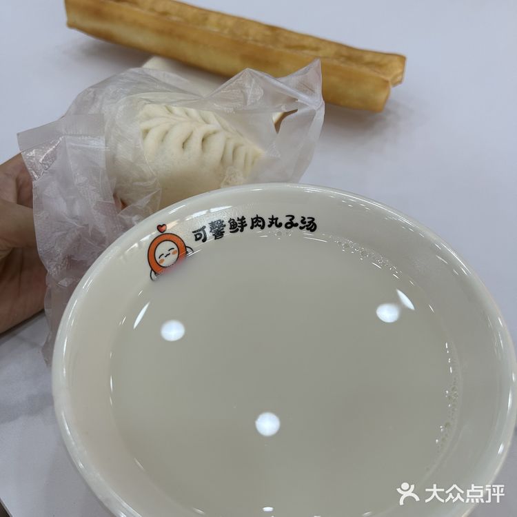 济南性价比超高的快餐店——可馨小丸子