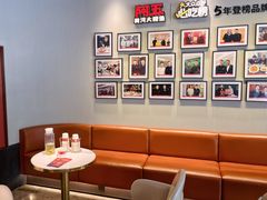 -阿五黄河大鲤鱼(英协路店)