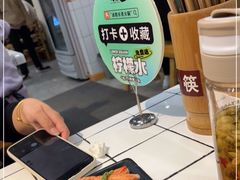 -卤校长重庆火锅