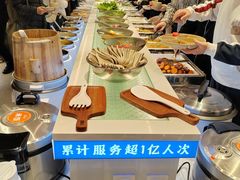 -素满香·全民食养自助(长宁龙之梦店)