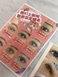 -尤米一站式美甲美睫