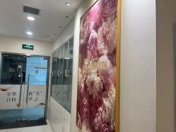 -More摩尔医美の注射线雕光电中心