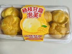 -味多美蛋糕(洋桥店)