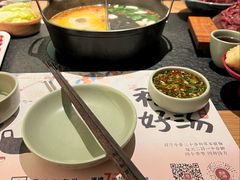 -盡膳口福跷脚牛肉火锅(国贸商城店)