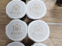 -厝内小眷村(新北万达店)
