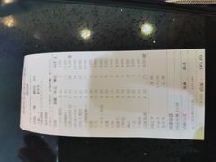 -喜悦小串丹东小黄牛海鲜烧烤大排档(民主广场店)