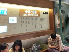 -高玛纳驴肉火烧(河间总店)