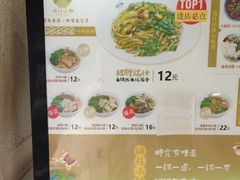 -端仕小锅(文林街店)