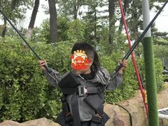 -西霞口神雕山野生动物世界