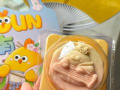 -百年同和·江南点心院(山塘街店)