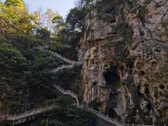 -天河潭旅游度假区