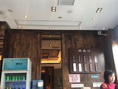 门面-熙盛源(苏苑街店)