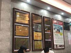 门面-细妹五香牛杂(步行街店)