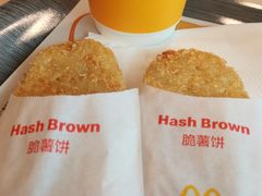 -麦当劳(伟城广场店)