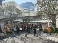 -深圳湾万象城(南山店)