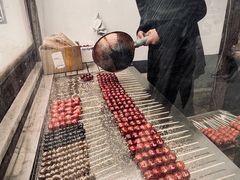 -辛庄国际文化艺术区