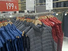 -优衣库(北京枫蓝国际广场店)
