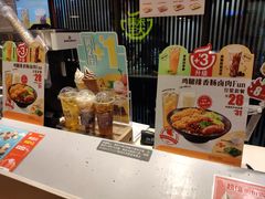 -永和大王(万顺路店)