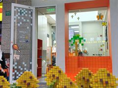 -PIXEL BOY炸鸡店(上海首店)