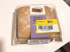 -盒马鲜生(189购物中心店)