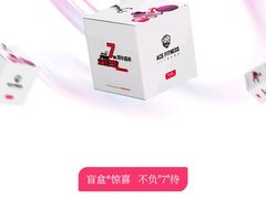 -IPARK购物中心