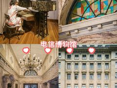 -上海电信博物馆