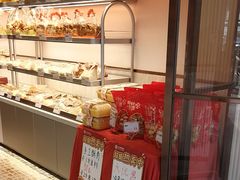 -长乐饼家(细岗店)