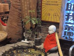 -破瓦寒窑·地摊烤羊排