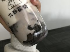 -九秋茶铺(三里屯店)