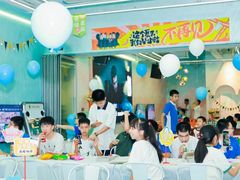 -CIAO·团建聚餐·生日派对轰趴馆(福田店)