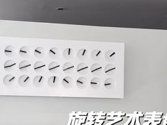 -瀚森大厦