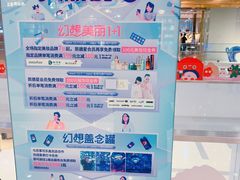 -凯德广场(武胜路店)