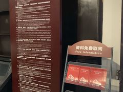 -新华日报营业部旧址