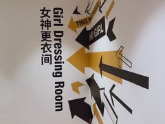 -超级猩猩健身·团课(高新园大冲商务中心二店)