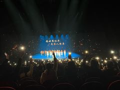 -丽江千古情
