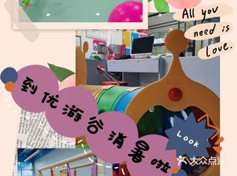 ️在家里一运动就冒汗，我的带着小神兽消暑了