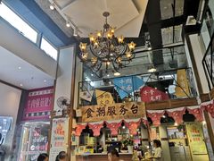 -食潮汕头鲜牛馆(望京保利店)