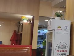 -老诚一锅·羊蝎子(广渠门外店)